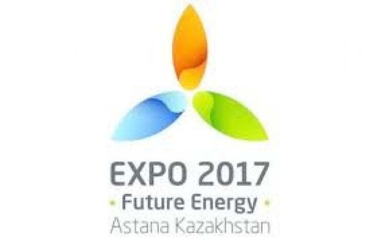 Korea to attend int'l trade fair in Kazakhstan in 2017