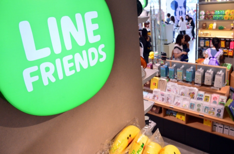LINE to announce 2Q earnings on July 27