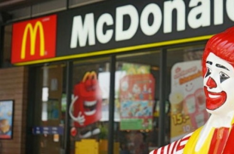 NHN Entertainment, KG Group jointly bid for McDonald’s Korea