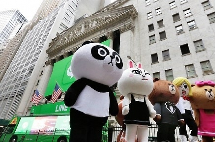 Naver expected to post strong profits