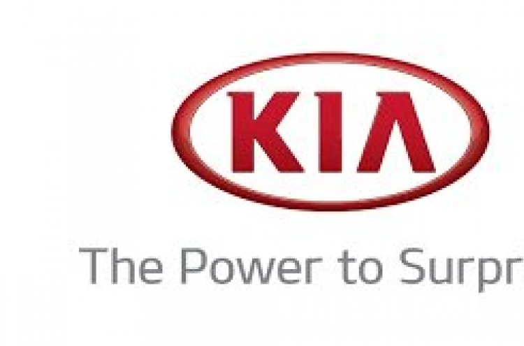 Kia Motors Q2 net jumps 10.6%