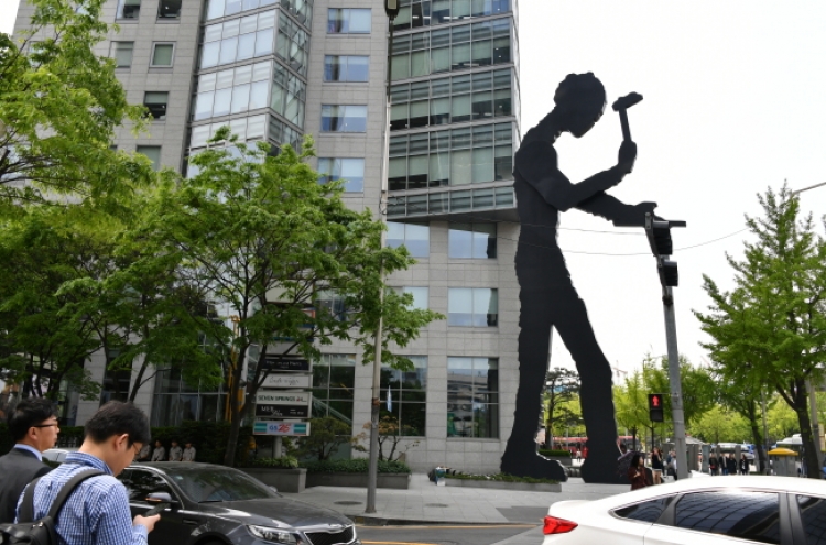 What is your favorite public art in Seoul?
