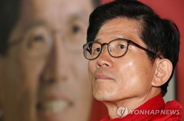 Former Gyeonggi governor to skip Saenuri leadership race