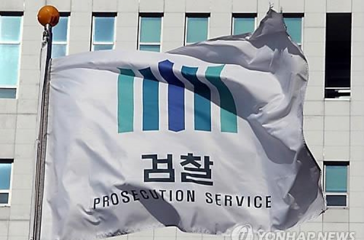 Chief prosecutor dismissed for abusing subordinate who committed suicide