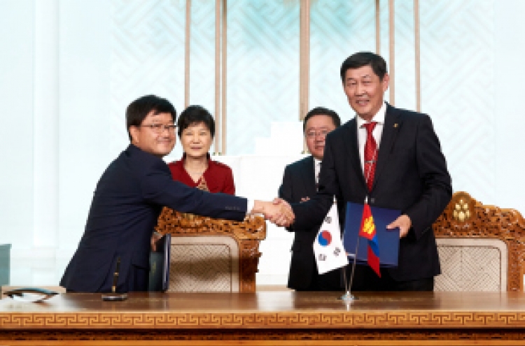 Korea initiates Mongolia into forestry