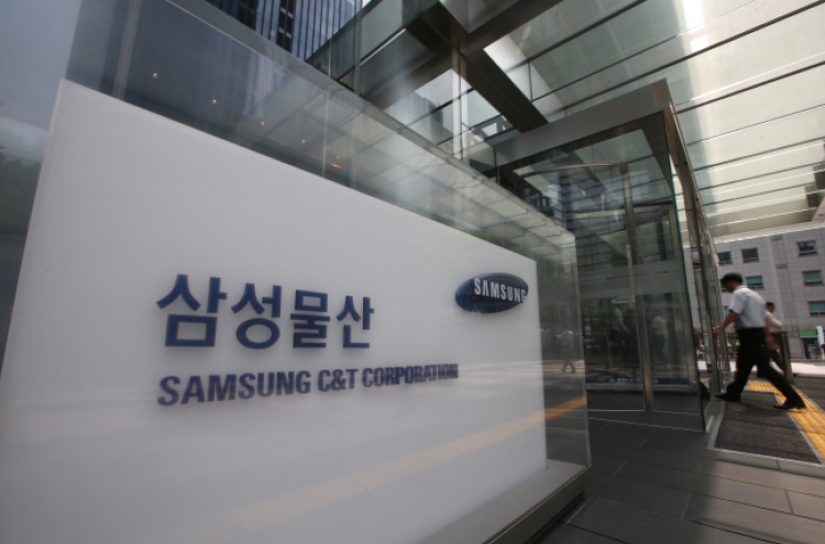 Samsung C&T returns to black with Q2 net profit of 135 bln won