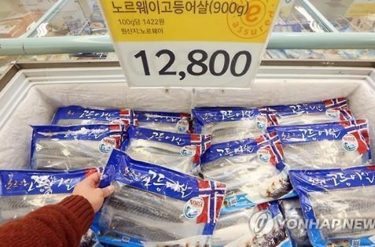 Korea's imports of Norwegian mackerel up 73% in H1