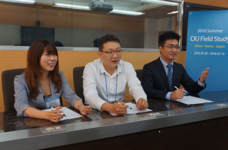 Asian students discuss future of SMEs at KAIST