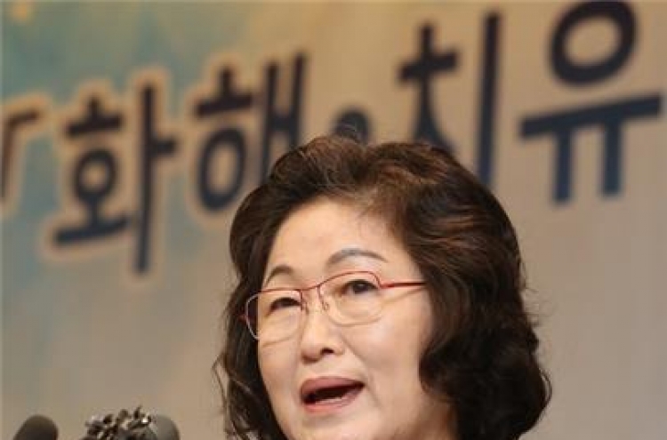 Japan-funded foundation launched to settle old row over Korean comfort women