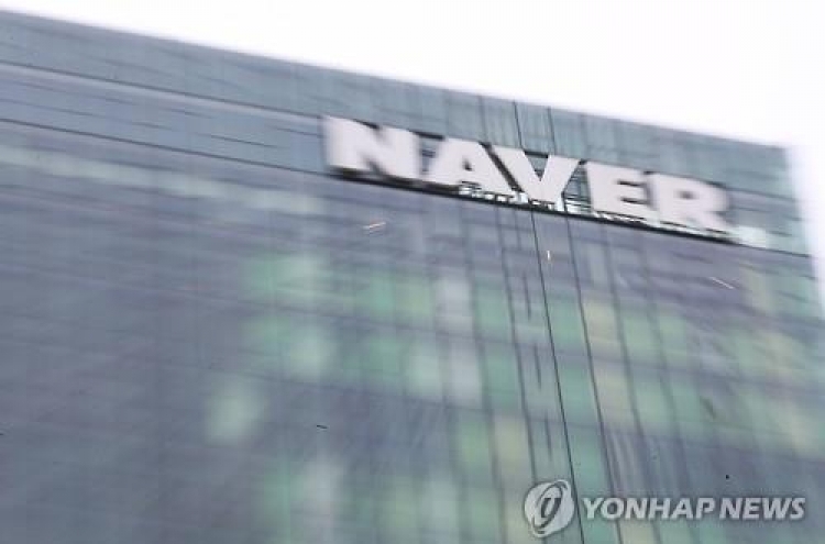 Naver's Q2 profit soars as mobile ad revenue grows