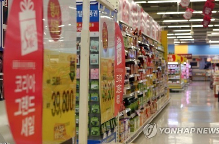 Korean firms' business sentiment worsens for Aug.