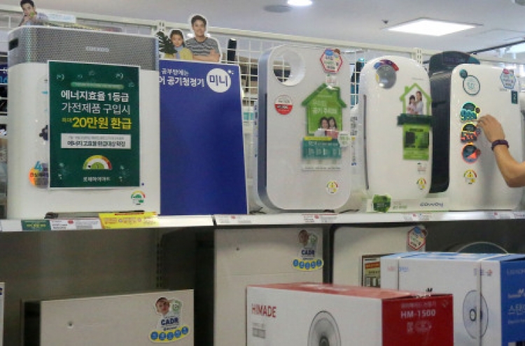 Air purifier companies agree on stricter product regulation: source