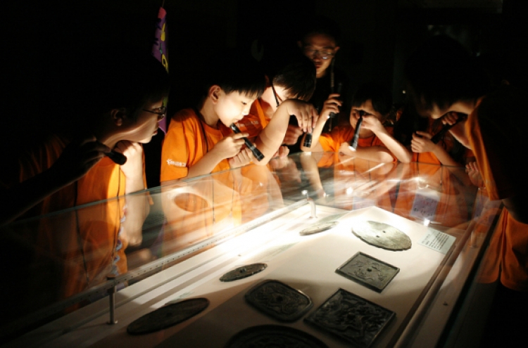 Seoul museums offer wealth of children’s programs in August