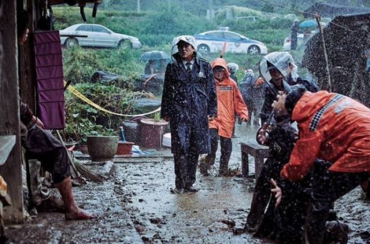 ‘The Wailing’ wins double at Bucheon Film Festival