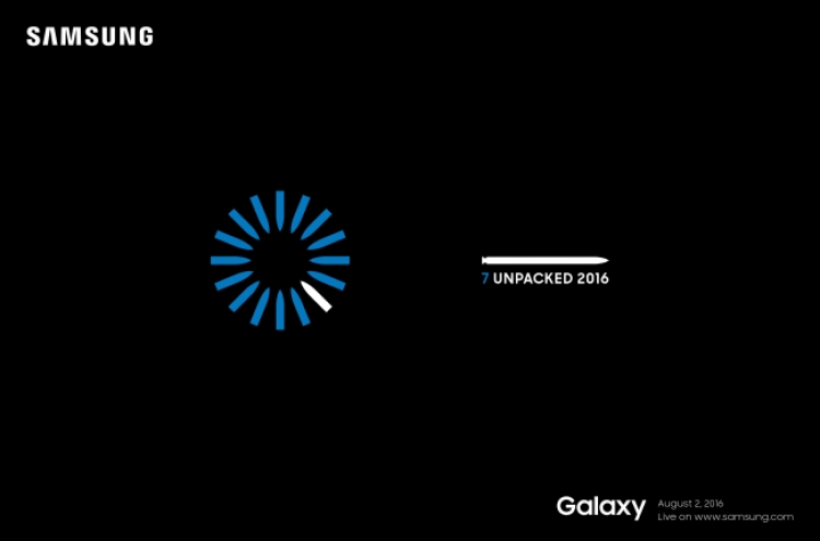 Samsung’s parts division supplies iris sensors to Galaxy Note 7