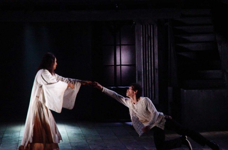 Miryang pays tribute to Shakespeare