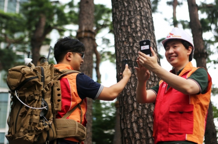 SK Telecom, Nokia develop portable LTE network that fits in a backpack