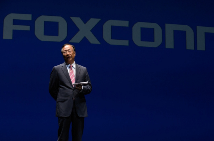 Foxconn joins bidding war for Tongyang Magic