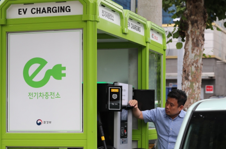 Korea to build more public EV charging stations