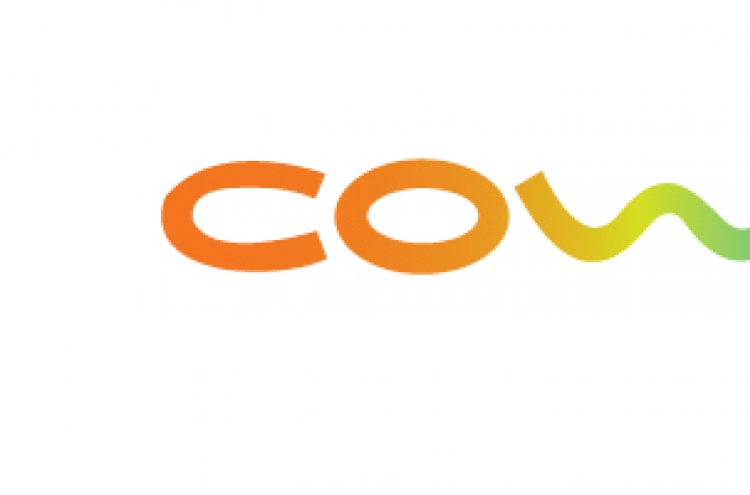 Coway’s Q2 earnings plunge on nickel scandal