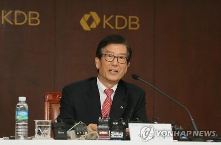 KDB: Korea's major industries likely to post negative growth