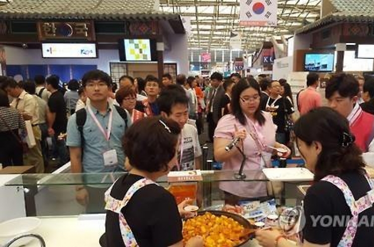 Korea to hold food fair in China