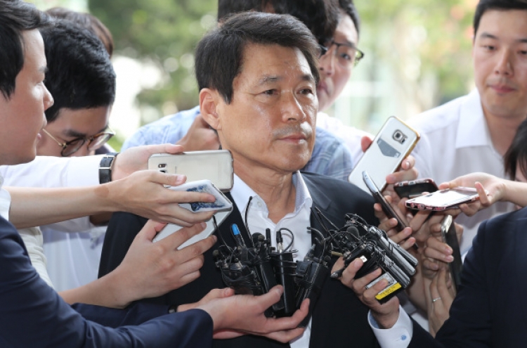 Ruling party lawmaker summoned over illegal political funds