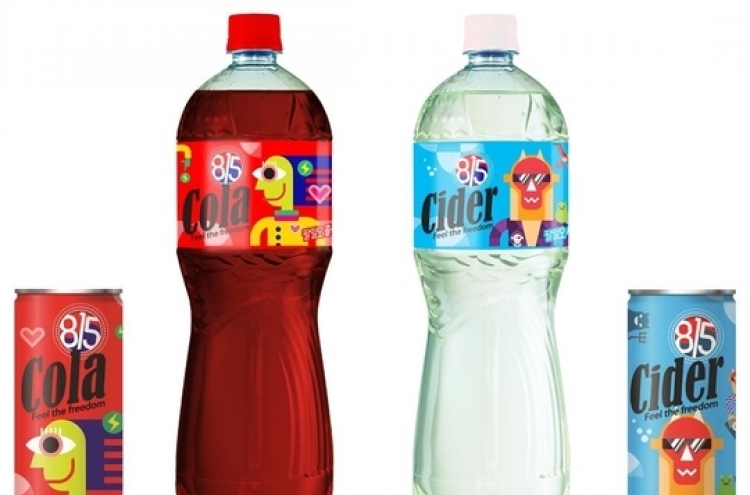 Woongjin to take on Coca-Cola, Pepsi with Korea-made cola