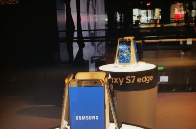 Samsung hints at streamlining flagship Galaxy S lineup