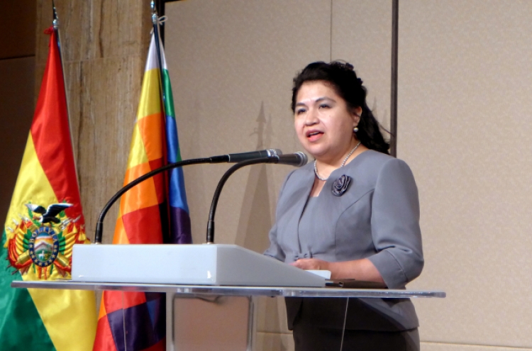 Bolivia welcomes investment amid industrialization boom