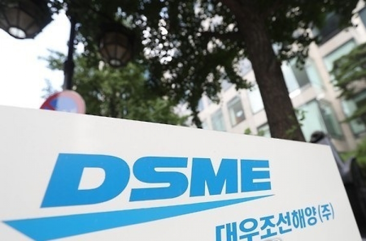 DSME all out to ease liquidity crunch