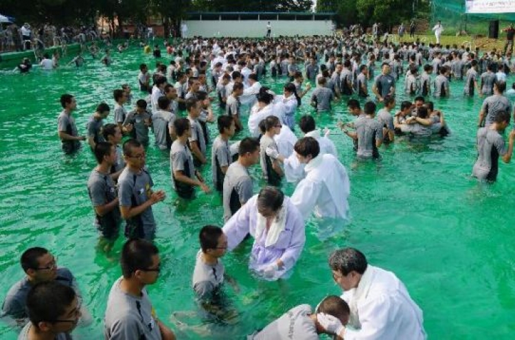 [FEBC - Korea] FEBC - Korea celebrates 60 years with large-scale military baptism