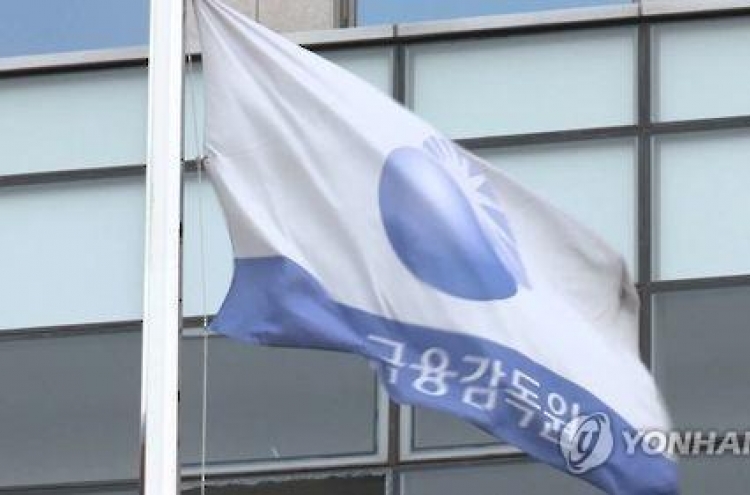 Financial watchdog says 32 firms need restructuring