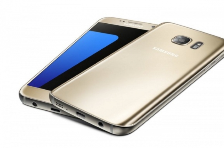 Samsung hints at fingerprint-proof, quick-charging for Galaxy S8