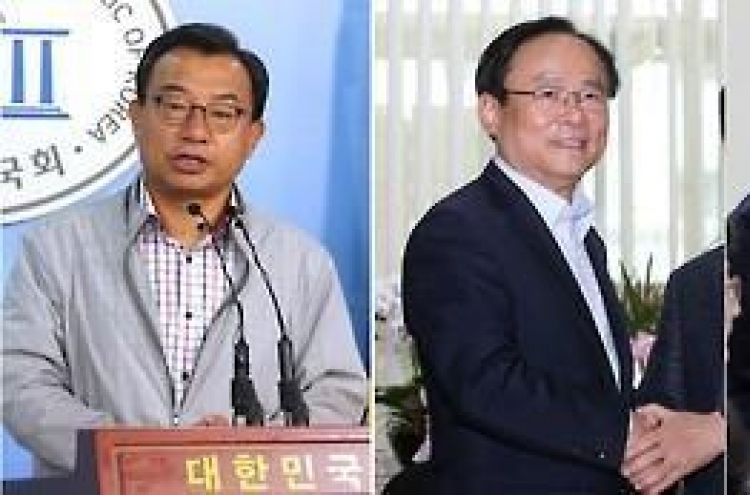 Saenuri Party to pick new leadership