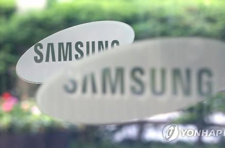 Samsung expected to raise capital spending by 120% in H2
