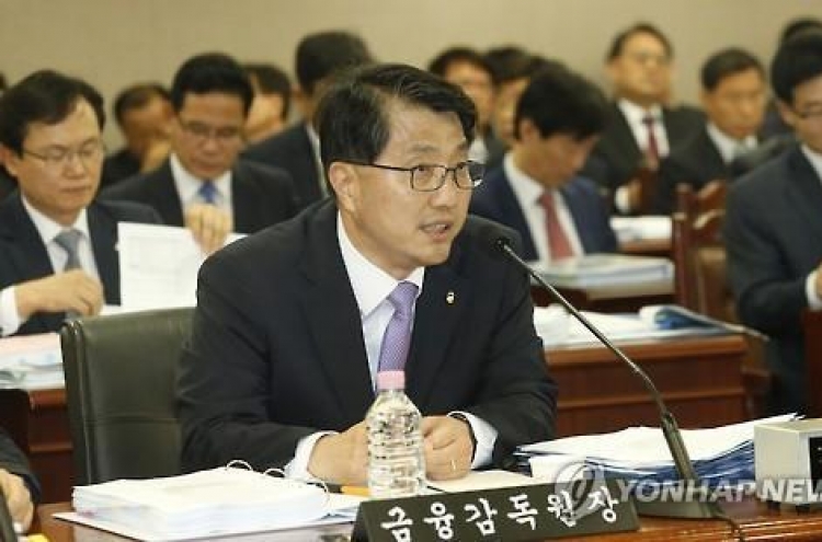 Korea to manage national debt-GDP ratio at under 45%