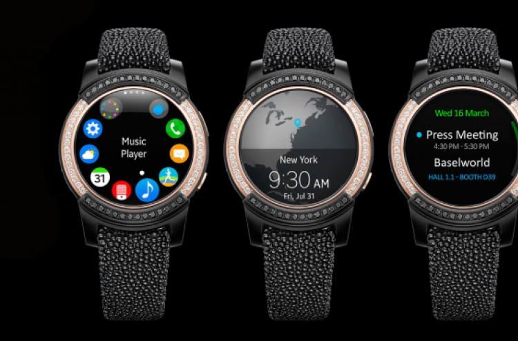 Samsung’s new smartwatches to debut at IFA