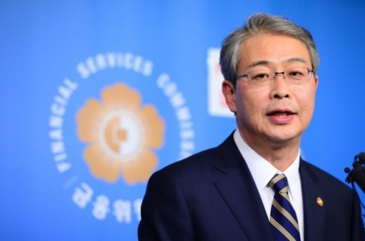 Korean gov’t committed to privatization of Woori Bank: FSC chief