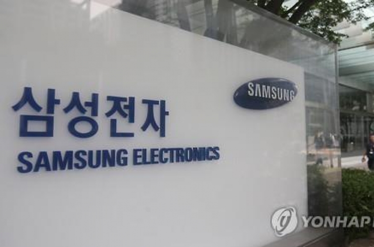 Samsung acquires U.S. premium kitchen appliance maker