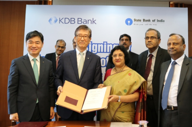 KDB inks partnership with State Bank of India