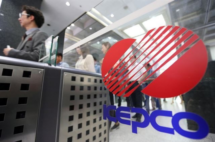 KEPCO to acquire US solar power plant