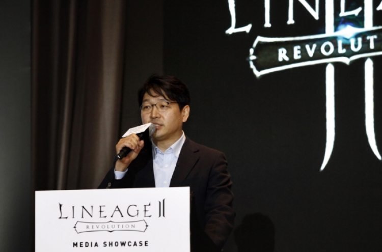 Netmarble to launch ‘Lineage II: Revolution’ mobile game in October