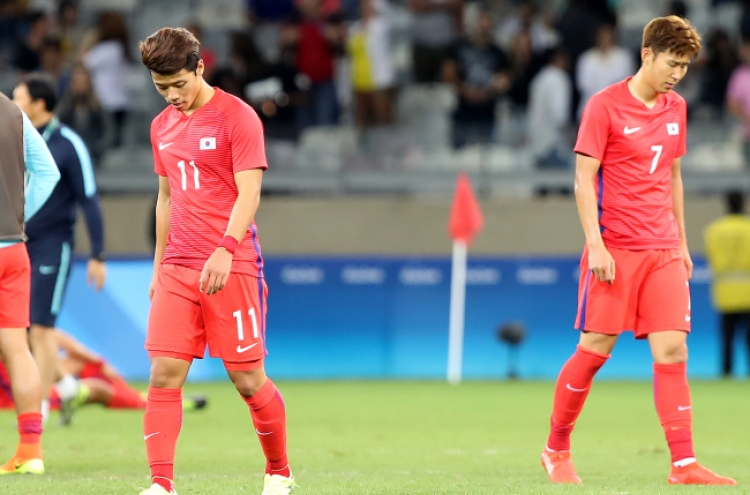 S. Korean football bid foiled by hot hands in opposing net