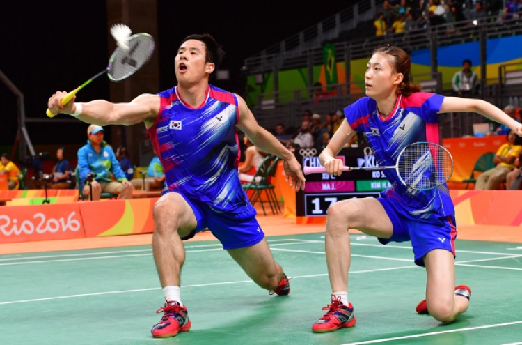 Korean badminton duo eliminated in mixed doubles quarters