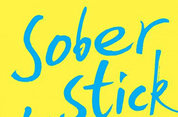Amber Tozer pens one of the funniest books on alcoholism you’ll ever read