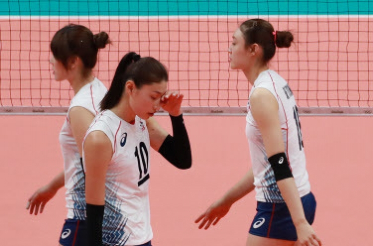 Korean women defeated in volleyball quarters