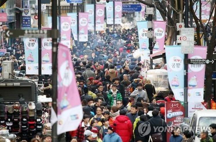 Largest-ever incentive tour group from Japan due in Korea