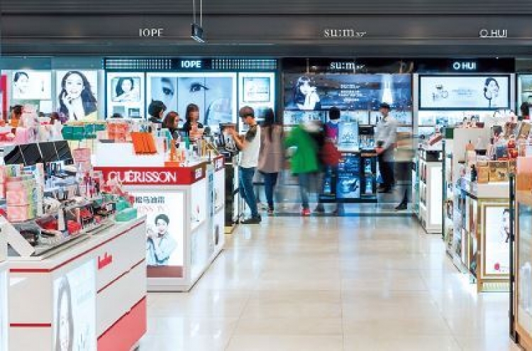[DECODED] Hanwha seeks retail growth with duty-free outlet