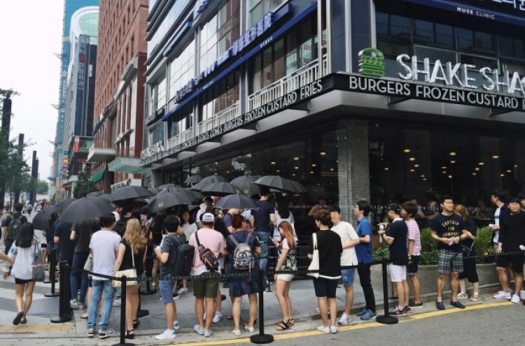 [Weekender] Shake Shack scores big with trendy Koreans